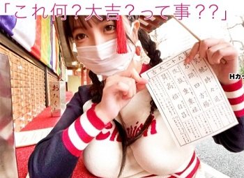 sex chi Anh đưa tôi đi ăn và sau đó đó là bữa ăn của anh.